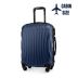 Příruční kufr na kolečkách 55x40x20, tmavě modrá, ZG505 ABS C D.blue