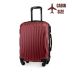 Příruční kufr na kolečkách 55x40x20, červený, ZG505 ABS C red