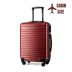 Příruční kufr na kolečkách 55x40x20, červený, ZG506 ABS C Red