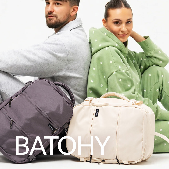 Batohy